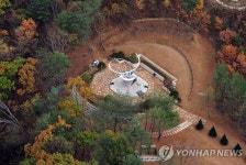 양구군 남면→국토정중앙면 명칭 변경 추진