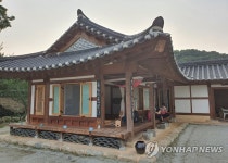 전북 정읍 고택문화체험관 전경