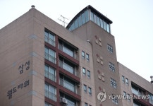 삼성월드타워 사진 3