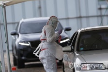 강서구, 요양시설 확진에 비상