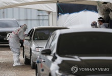 강서구, 요양시설 확진에 비상
