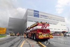 용인 SLC 물류센터서 화재…지하 4층서 5명 사망(종합2보)