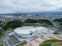 평창올림픽 강릉하키센터 첨단 디지털 공연장으로 업그레이드