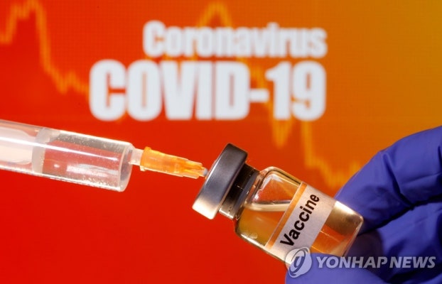 코로나19 백신 낭보 속속…화이자, 두번째 초기시험도 '성공' | 포토뉴스