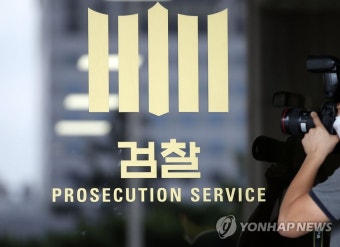 이동재-한동훈 녹취록 공개