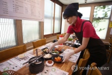코로나19 안심식당 반찬 덜어먹을 수 있도록