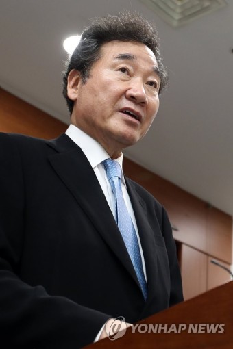 광주서 당 대표 출마 포부 밝히는 이낙연