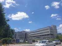 울산 금싸라기땅 옛 울주군청에 청년주택 160가구 건립