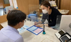 전남농협, 상호금융대상 우수사무소 전국 최다 선정
