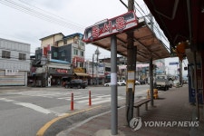 한산한 서울 방면 승강장