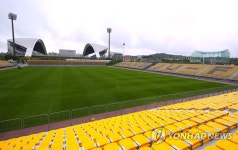 개장 앞둔 광주축구전용구장