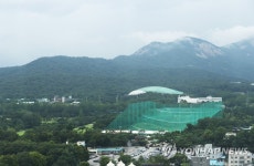 개발 논의 중인 태릉골프장