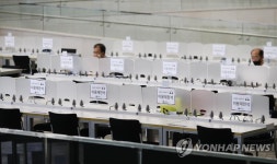 띄엄띄엄 디지털 도서관도 거리두기