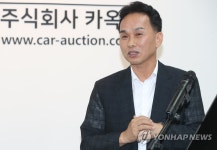카옥션 경매장 소개하는 장영수 대표