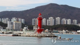 부산 일광신도시 중심지 내 준주거용지 분양