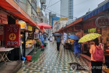 한산한 해운대시장