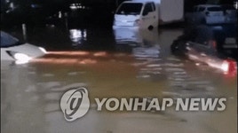 6년전 우장춘로 사고 판박이…지하차도 폭우때 저수지 돌변 참사