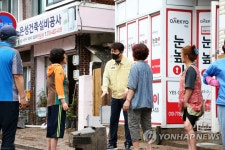 천재인가 인재인가…3년 연속 수해 난 영덕 강구면