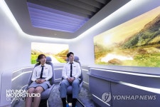 현대 모터스튜디오 고양, 미래 모빌리티 프로그램 전개