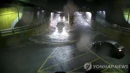 CCTV로 본 부산 지하차도 침수 모습