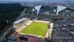 광주FC 축구전용구장 개장
