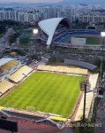 광주FC 축구전용구장 개장