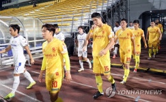 광주FC 새구장에서 첫경기