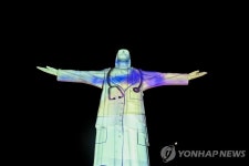 중남미 코로나 확진자 432만7천여명…북미 앞질러 6대륙 중 1위