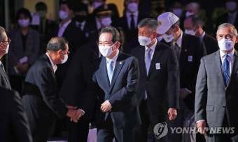 정세균 총리, 유엔군 참전의 날 기념식 참석
