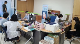 [진주소식] 무료급식소 사랑의 집 리모델링 착공식