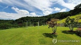 에버랜드, 숲속 힐링프로그램 포레스트 캠프 피크닉 운영