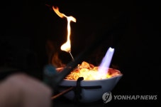 안전자산 골드바의 탄생