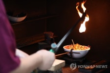 안전자산 골드바의 탄생