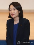 인사말 하는 이소영 의원
