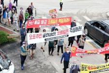 천년 물길 바꾼 코레일은 책임져라