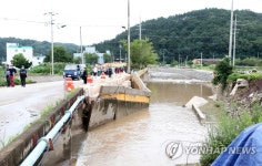 3년 연속 수해에 화난 영덕 주민