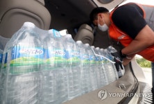 제주도에서 생수 왔어요