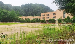 포스코건설, 포항 폐교부지 520억원에 낙찰