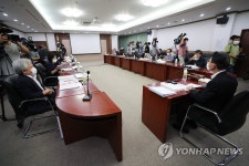 대한체육회, 고 최숙현 가해자 징계 재심의