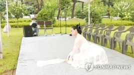 아픈 그 날을 기억하며…노근리 희생자 70주기 추모식