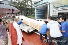 유출 문화재 영산회상도 귀환