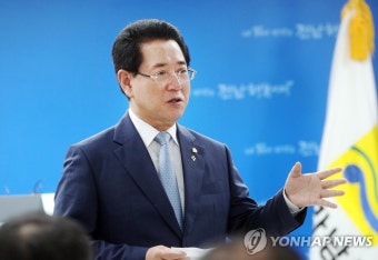 김영록 전남지사 