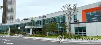 파주시 사옥 용도 위반 LH 본부에 행정처분 예고