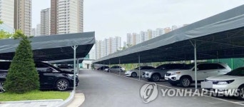 파주시 사옥 용도 위반 LH 본부에 행정처분 예고