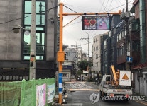 서울 성동구 스마트 스쿨존 시스템 4개 초등학교 앞 운영