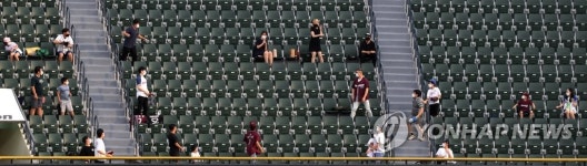 홈런볼은 어디?