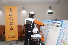 [의정부소식] 소방서 긴급구조통제단 가동훈련