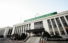 코로나19 확진자 다녀간 김포 운양동행정복지센터 운영 중단