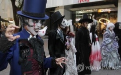 석 달간 이어지는 대구국제힐링공연예술제…호러페스티벌 개편