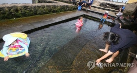 삼화수도공무소 | 무더위엔 물놀이가 최고